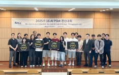 AI  ϴ ô롦 ѱװ뼭 ȸ 