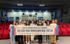 ũ, λ꿵ȸ Բϴ     α׷ 