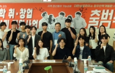 η°߿,  롤â Ƹ   ESG õ  û  ȭ