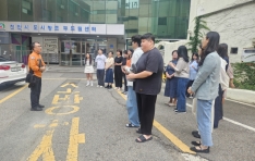 õȽ, ȭ ʱ ɷ ȭ  ҹյƷ ǽ