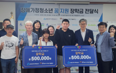 ֱȰȸ, ְûҳ   б ޽ 