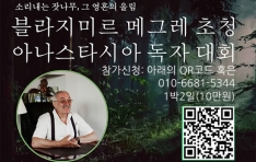 ƳŸþ  ̸ ޱ׷, õ Ư  