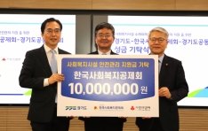 ѱȸȸ, ⵵ ȸü    1000 Ź