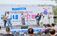  ׸ , 帣 踦 Ѿ ο 븦 