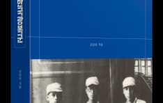 ѱ  Ѹ Ž  Ѹ, ѱ Ⱓ