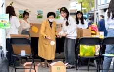 ȯ-Ȩؼ, л ȯ  Ȩر׸ ÷ ׸ 佺Ƽ 