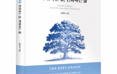 ǻ ˷ ũ: ϴ , ȭϴ  Ⱓ