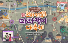 ѱμ,     õ   10 31~11 2  3 