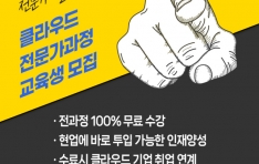   ô, ο ȸ Ŭ ۡ ִ١ IGM, ġ Ŭ 2б ȭ  