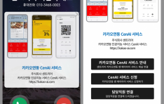 Ե ͵ ´١ Ʈ,  AI 񽺿 İ  𵨷 ݼ ̲