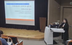 Ⳳ, Ƶ   ̿Ƶ 翬 ȸ 