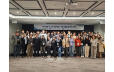 ⵵  ڸ   ȭ 2025 ڸ   