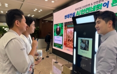 Ʈص AI ν, Ǽ 缭   귣 ü ȣ Ȯ