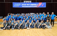 2025  λ ,  Ƿ 塦 7~9  ģ ,   º