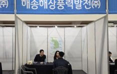 ؼػǳ¹ 2025 MMU ڶȸ    Բ  ػǳ ̷