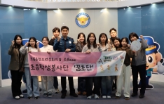 ûҳ⹮ȭ, 2025 ׸Ȱ ͼȣ Ʈ  մ ձ桯 