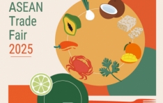 Ƽ Ϻ ŷ ũ 2025 Ƽ ȸ 11 13 