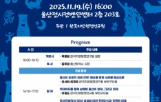 ������ġ 30��, �� ���� ����