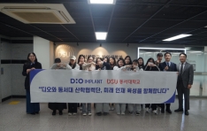 ������ö�Ʈ, �������б� ġ�������� ġ���� 3D Printer ��PROBO Z�� ���