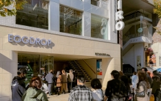 ���׵��, �Ϻ� ���� ���ƿ��߸��� 1ȣ�� �׷��� ���¡� ���� ������ �����·��� ���