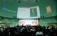 EU Ǫ�� ���� �� ��Ʈ��ŷ, ���￡�� ������ �ְ� �̽��� �����̴�