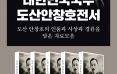 ���������б�������� ã�� ���� �������� ���� ������ ��âȣ ������ 5�� ��Ʈ �Ⱓ