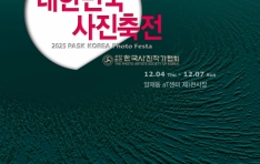 ���� �ִ� �������� ���� ����10ȸ ���ѹα����������� ����