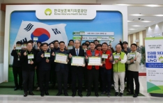 ���ư���, ���� �α��� �� �¾� ���α� �ְ��� �