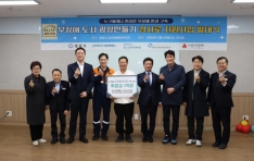 ��2026�� ����ֵ��� ���� ����� ���� ��������� �ߴ�� ����