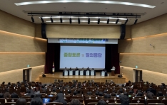 ��2026 ���󳲵� �������ߡ��ڻ쿹�� ������ ����