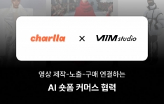 ī�׳��̵� ��������, ����Ʃ����� ���¡� AI ���� ���ۺ��� ���� Ŀ�ӽ����� ����