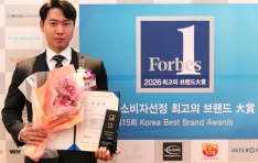 �ƿ����ڵ�, ���꽺 �ڸ��� ����Ÿ�� ��ũ�� �ι� �ְ� �귣�� ��� ���� ���� �������� AI ����� �������� ��� ǥ�� ����