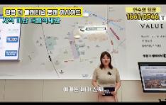 �ֿ� �� �÷�Ƽ�� �����ƽþƵ�