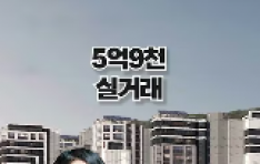 ���� ������Ʈ ����þ