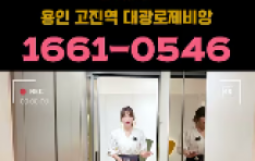 ���� ������ �뱤������� �ݵ�ü Ŭ������